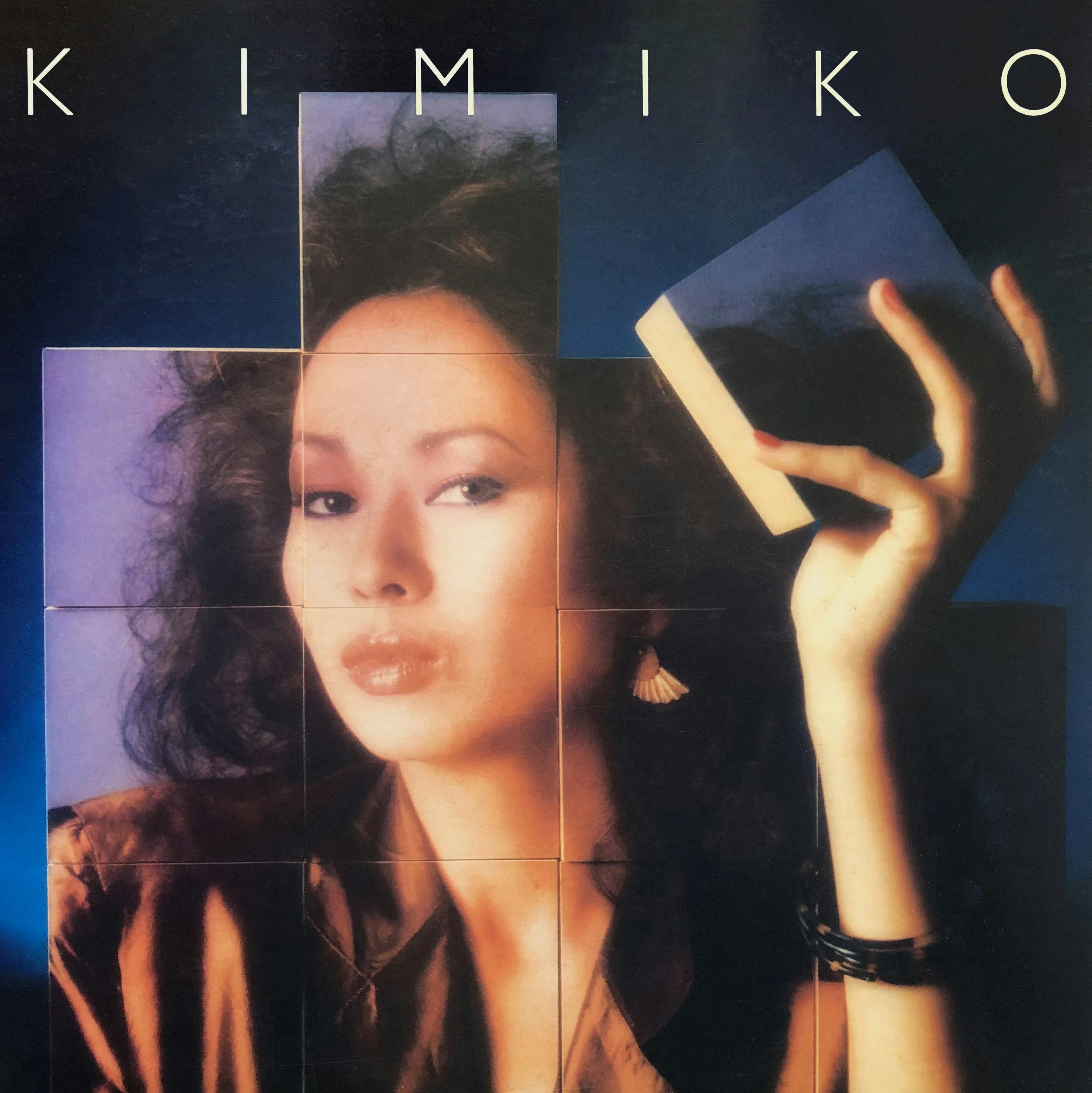 Kimiko Kasai <i>Kimiko</i>